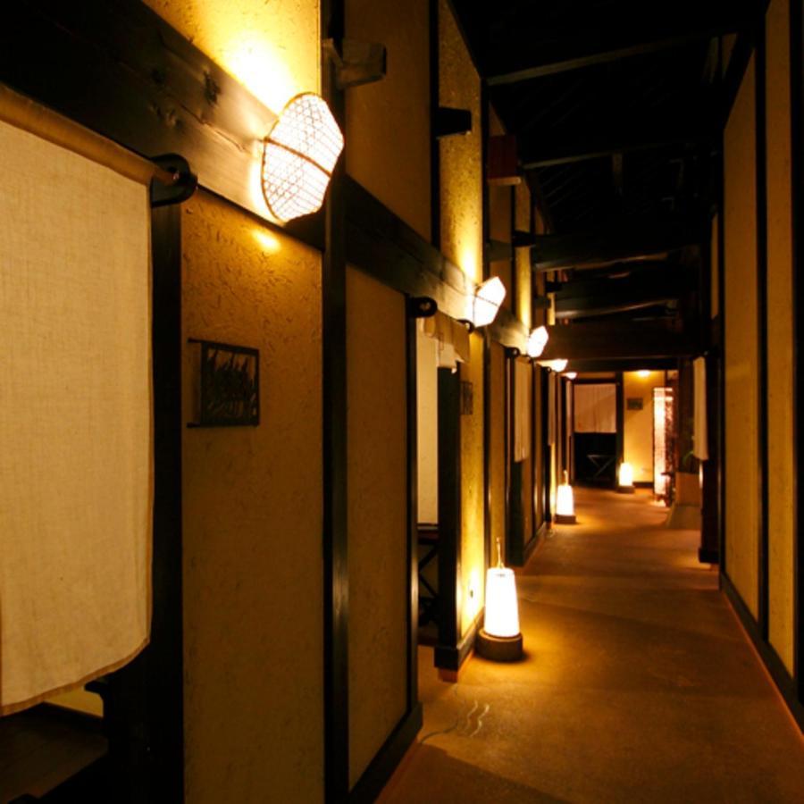 森の入り江の離れ宿 無雙庵枇杷 Izu  Exteriör bild